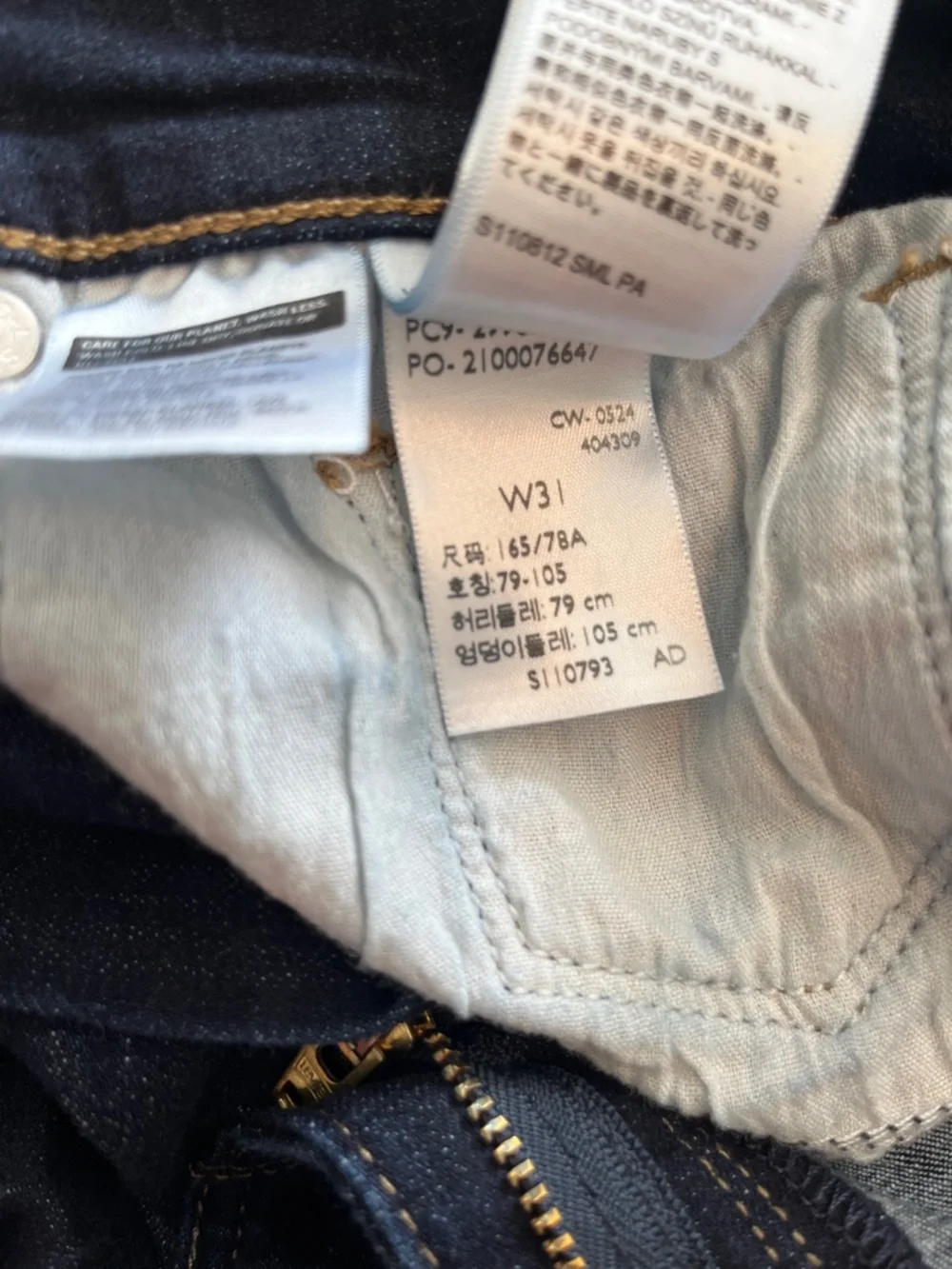 Levi’s Women Classic Bermuda Dark Blue Denim Shorts - Picture 5 of 6